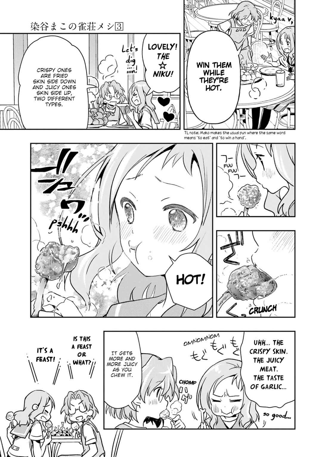 Page 15 Chapter 27 Someya Mako no Jansou Meshi
