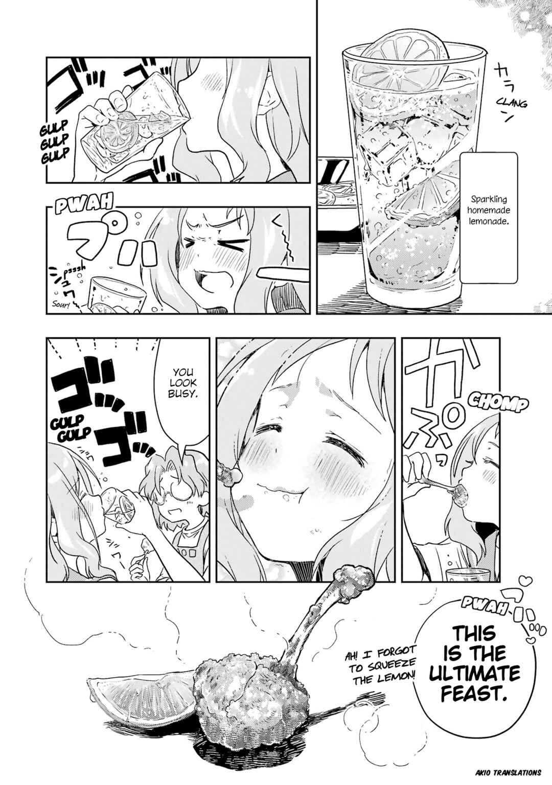 Page 16 Chapter 27 Someya Mako no Jansou Meshi
