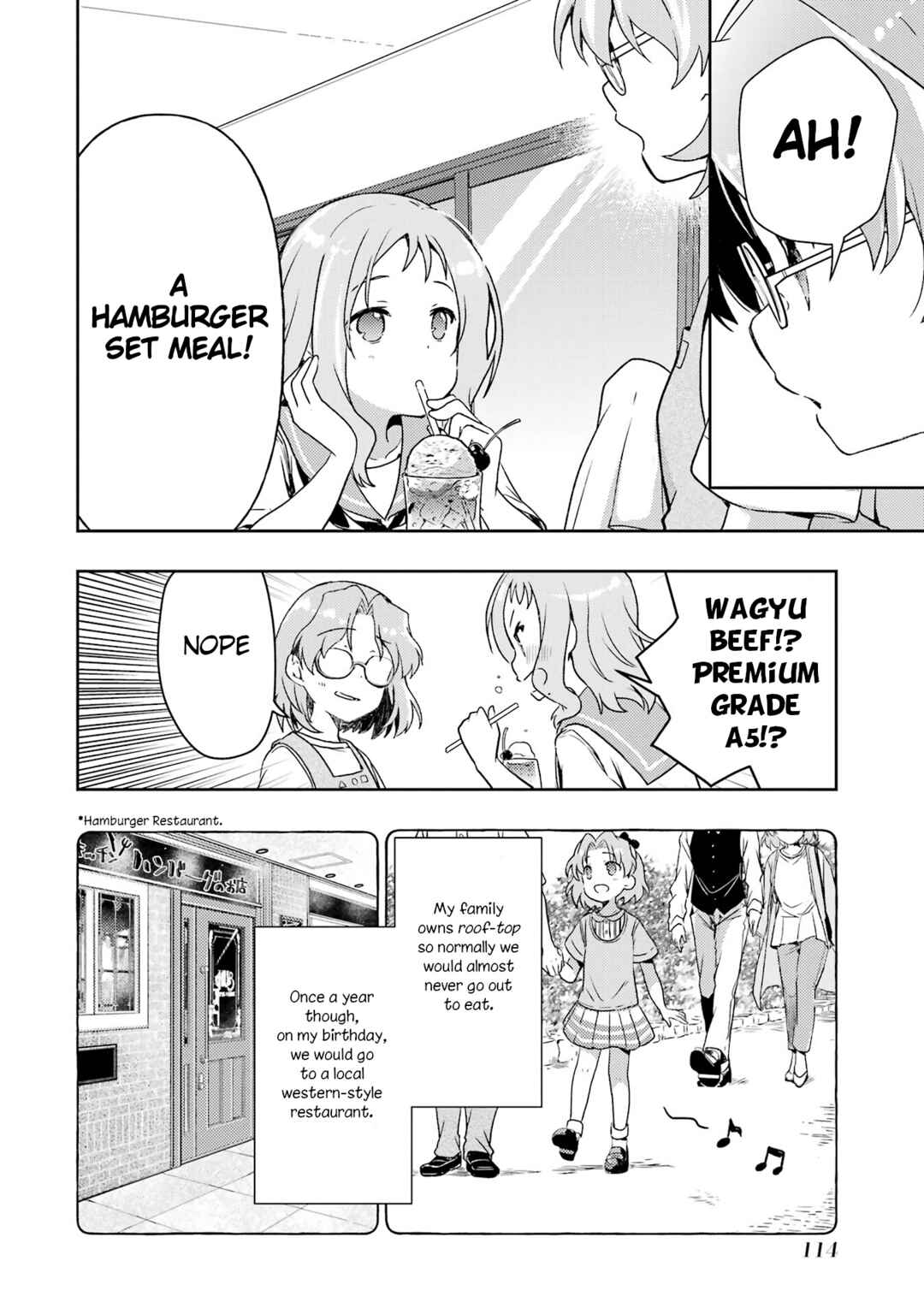 Page 6 Chapter 27 Someya Mako no Jansou Meshi