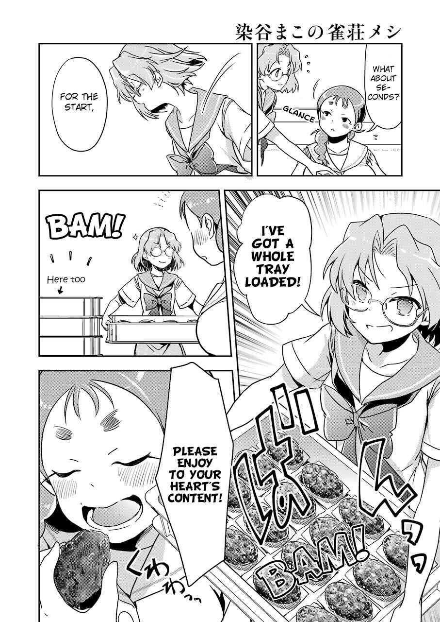 Page 12 Chapter 15 Someya Mako no Jansou Meshi