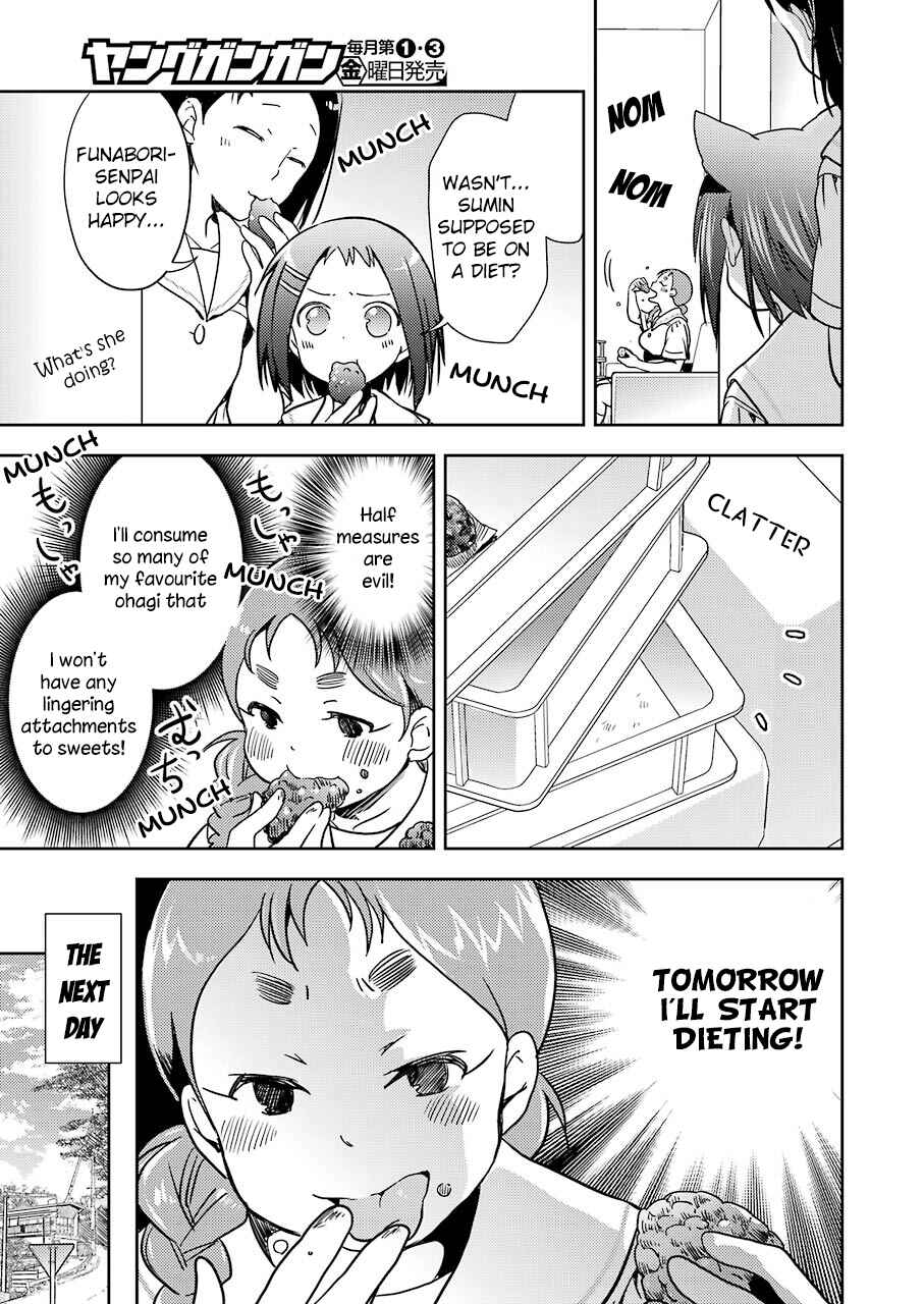 Page 15 Chapter 15 Someya Mako no Jansou Meshi
