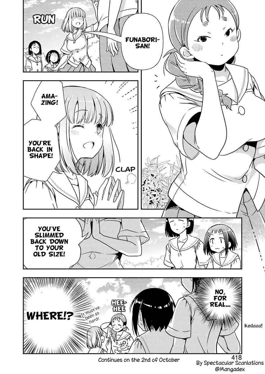 Page 16 Chapter 15 Someya Mako no Jansou Meshi