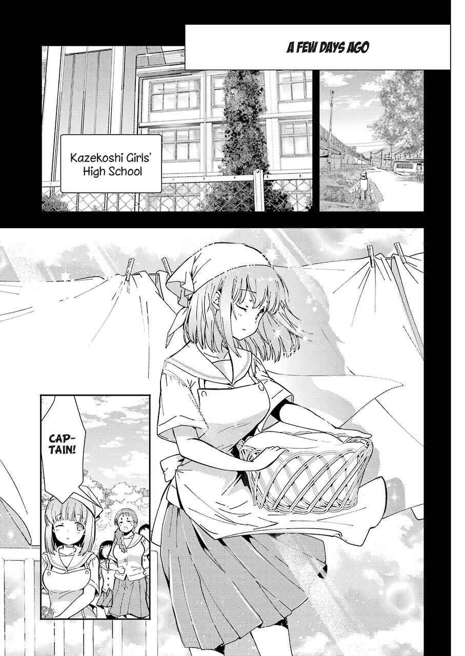 Page 3 Chapter 15 Someya Mako no Jansou Meshi