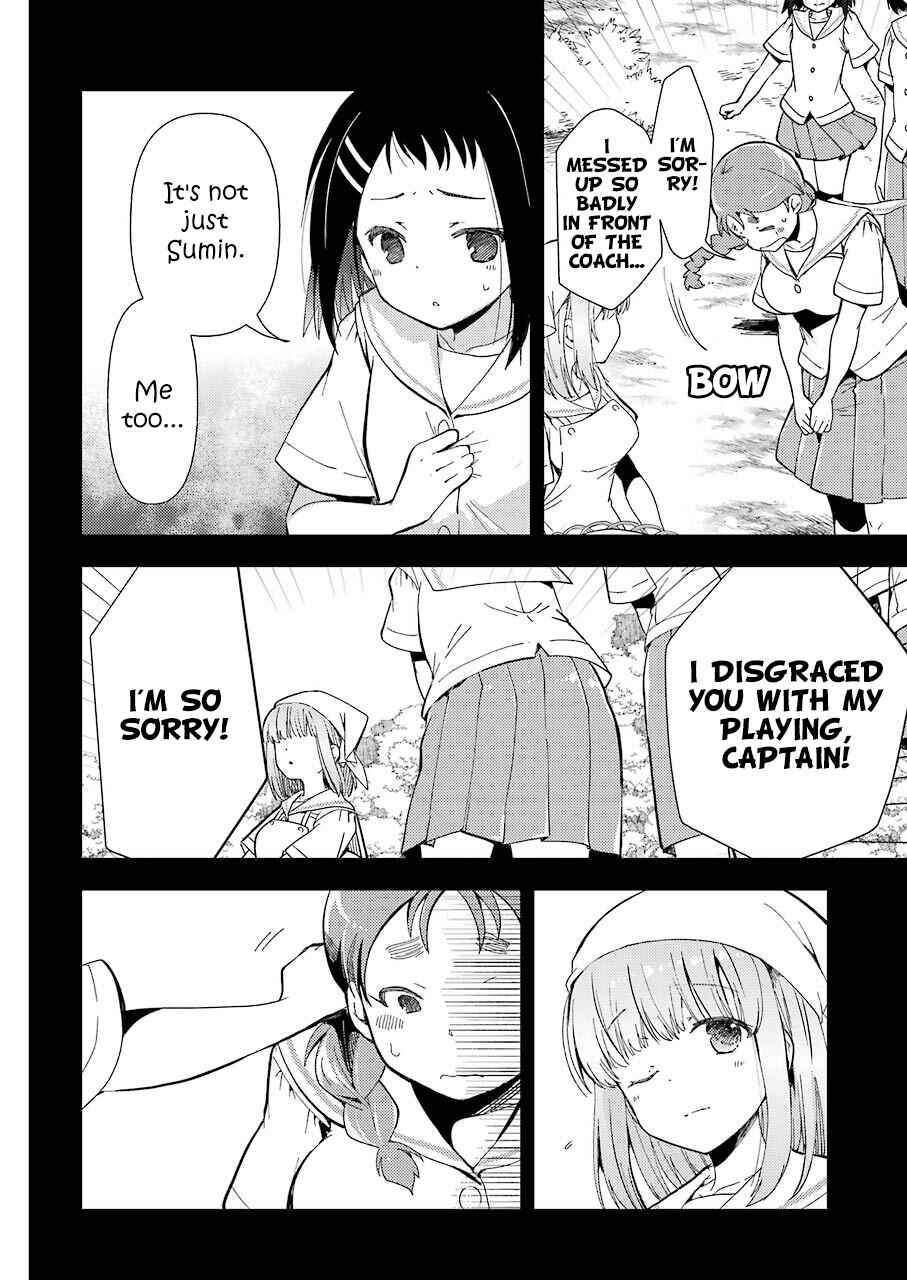 Page 4 Chapter 15 Someya Mako no Jansou Meshi