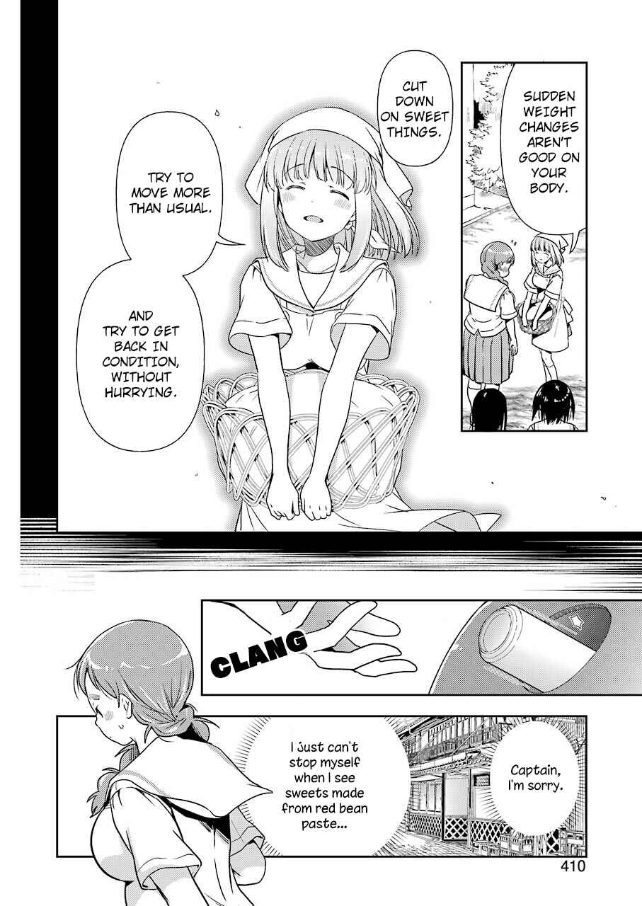 Page 8 Chapter 15 Someya Mako no Jansou Meshi