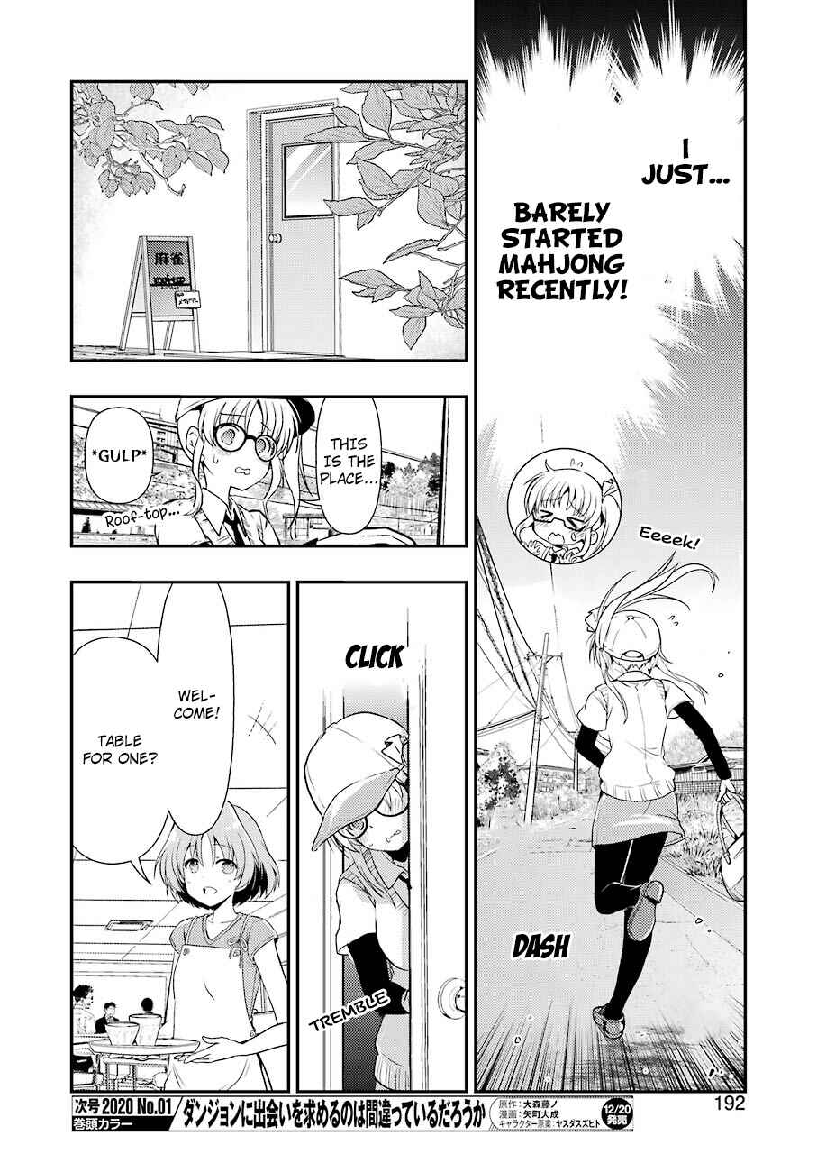 Page 10 Chapter 7 Someya Mako no Jansou Meshi