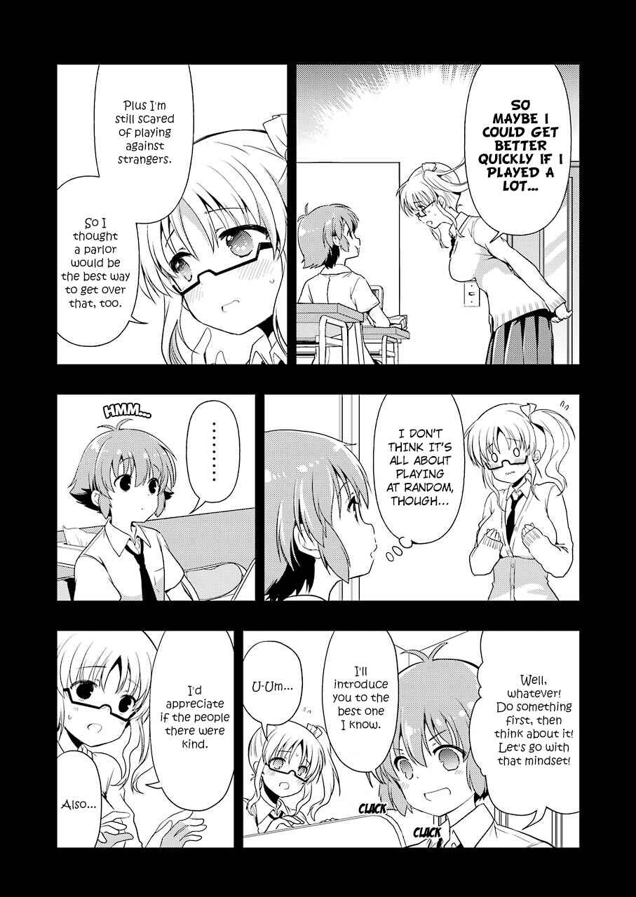 Page 5 Chapter 7 Someya Mako no Jansou Meshi