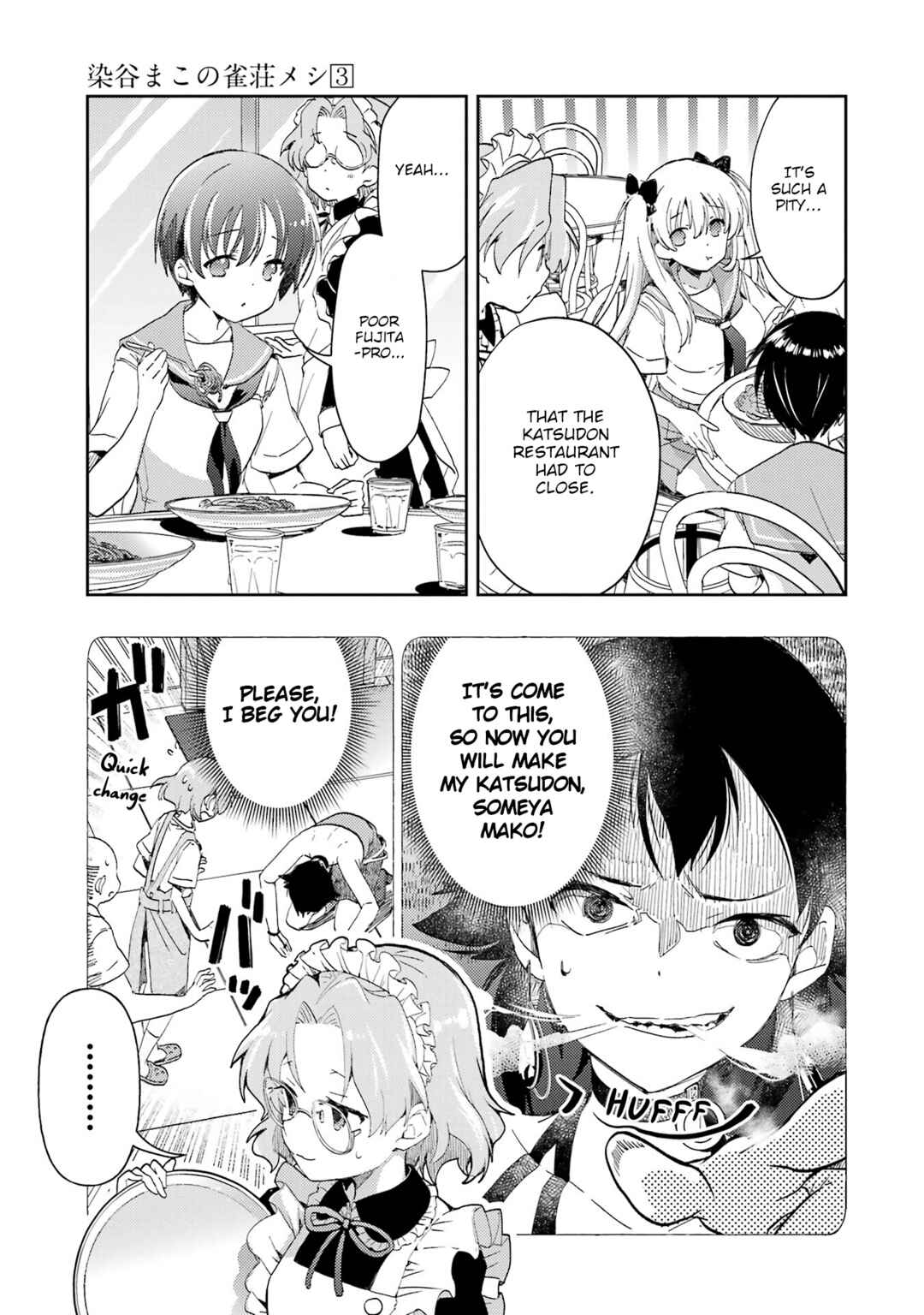Page 3 Chapter 30 Someya Mako no Jansou Meshi