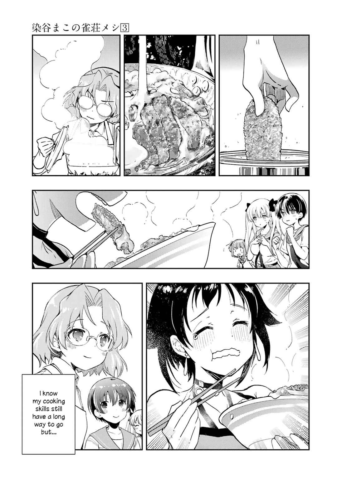 Page 9 Chapter 30 Someya Mako no Jansou Meshi