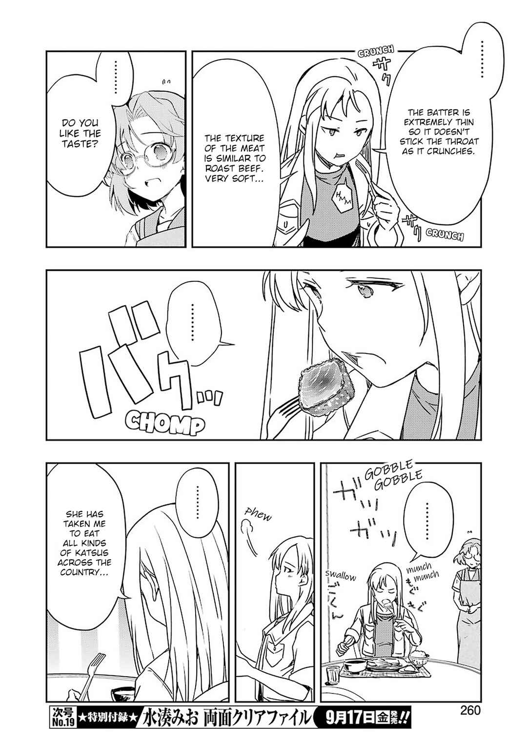 Page 14 Chapter 24 Someya Mako no Jansou Meshi
