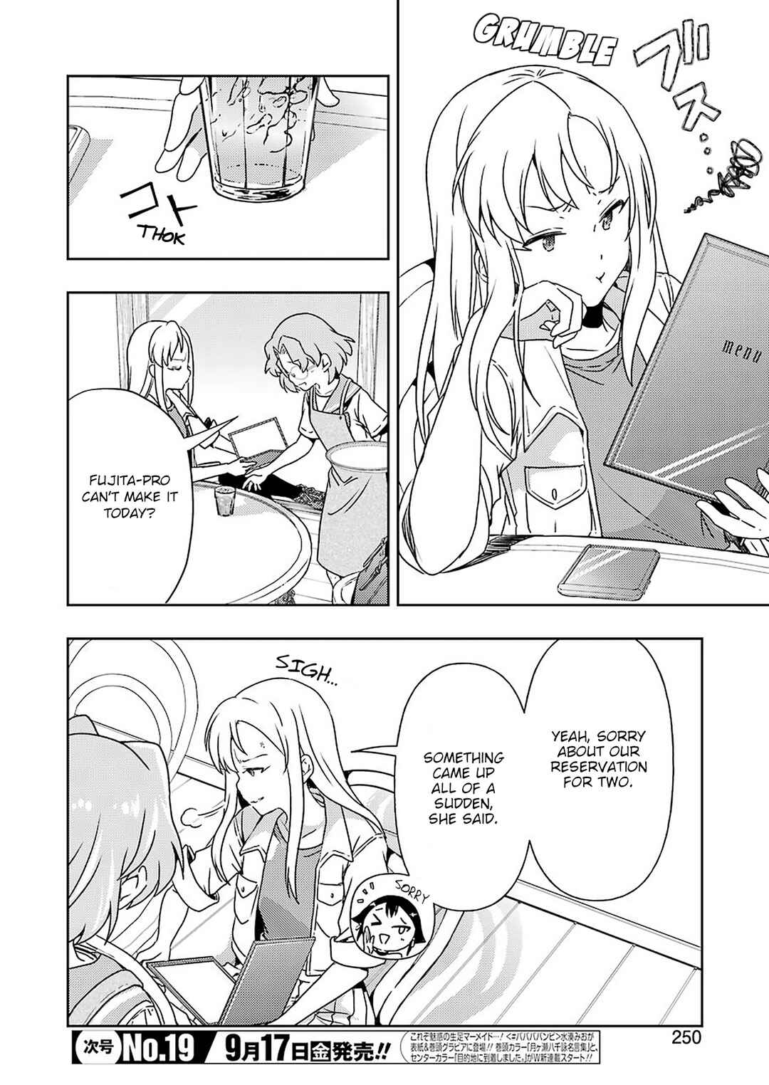 Page 4 Chapter 24 Someya Mako no Jansou Meshi