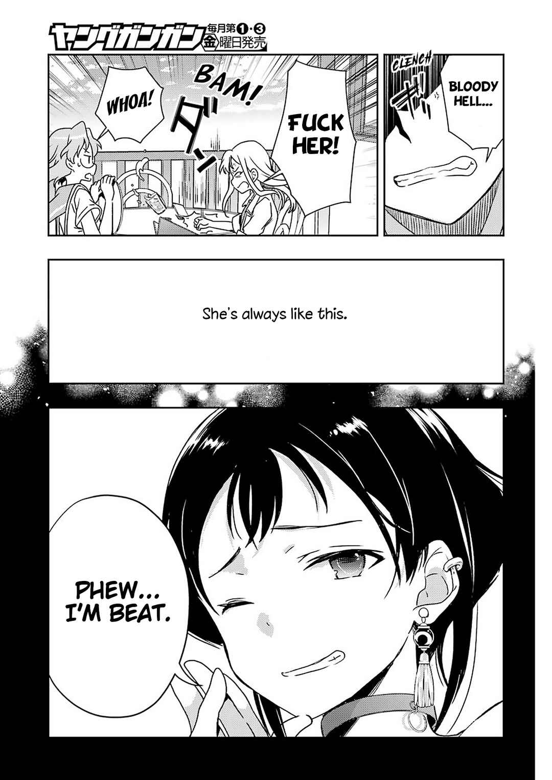 Page 5 Chapter 24 Someya Mako no Jansou Meshi