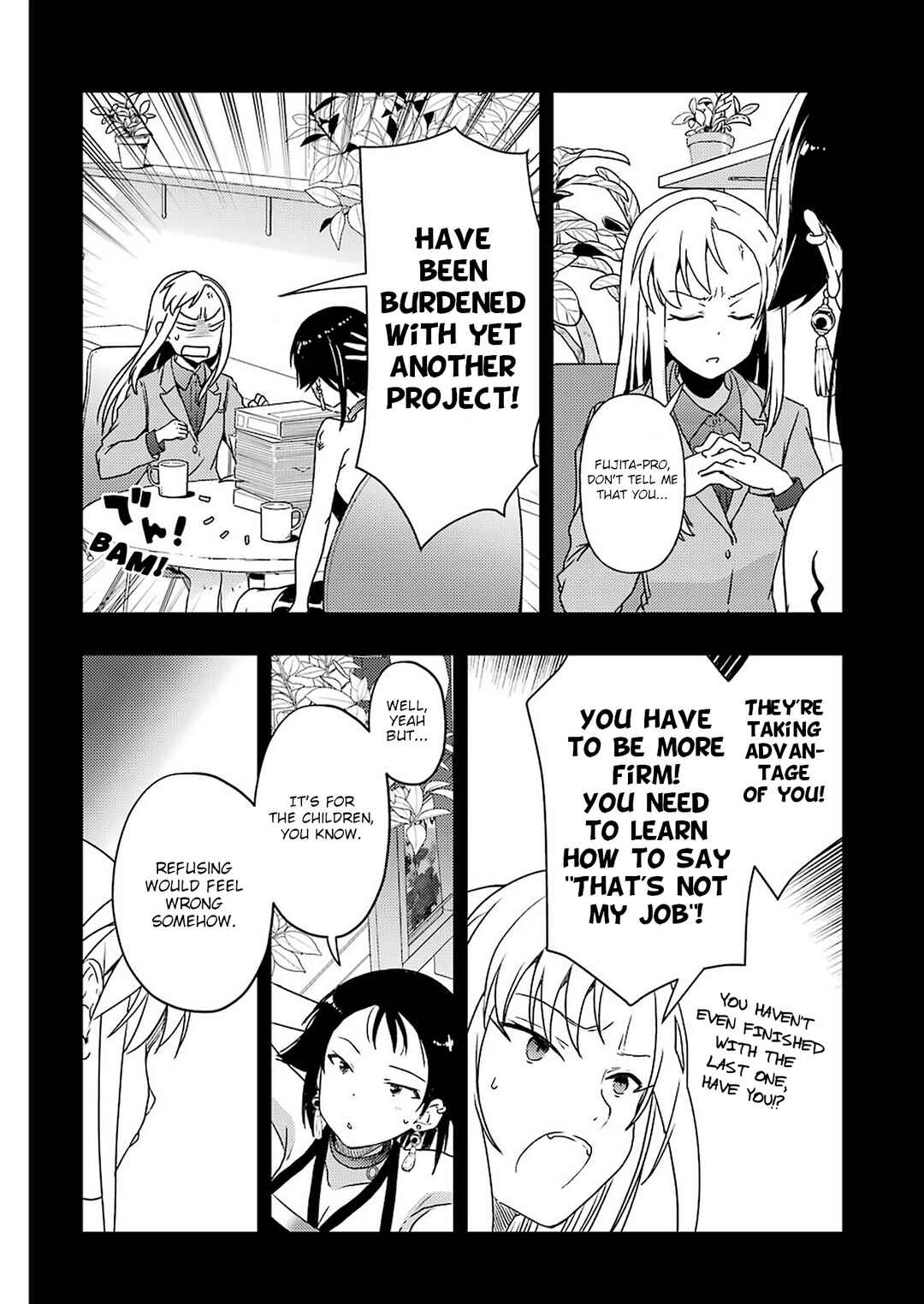 Page 6 Chapter 24 Someya Mako no Jansou Meshi
