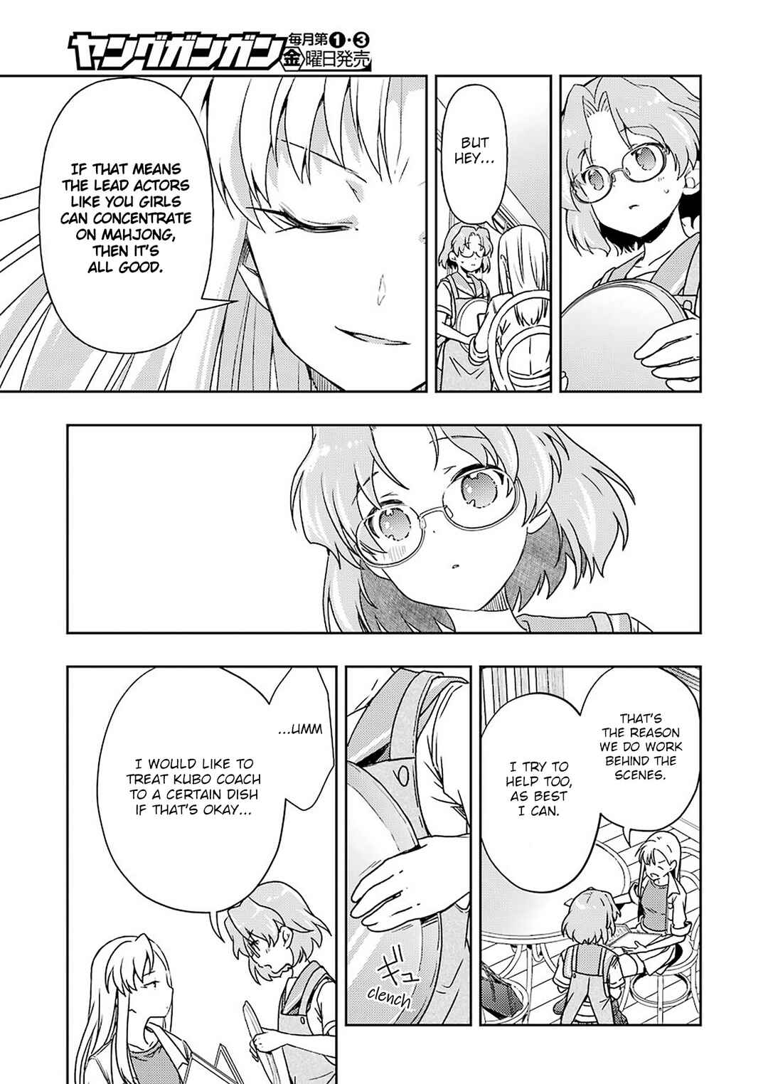 Page 9 Chapter 24 Someya Mako no Jansou Meshi