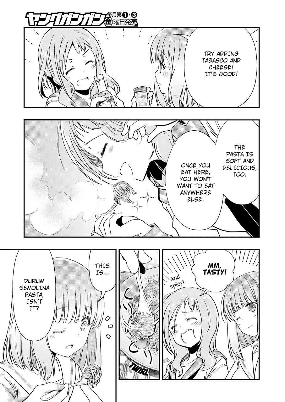 Page 17 Chapter 6 Someya Mako no Jansou Meshi