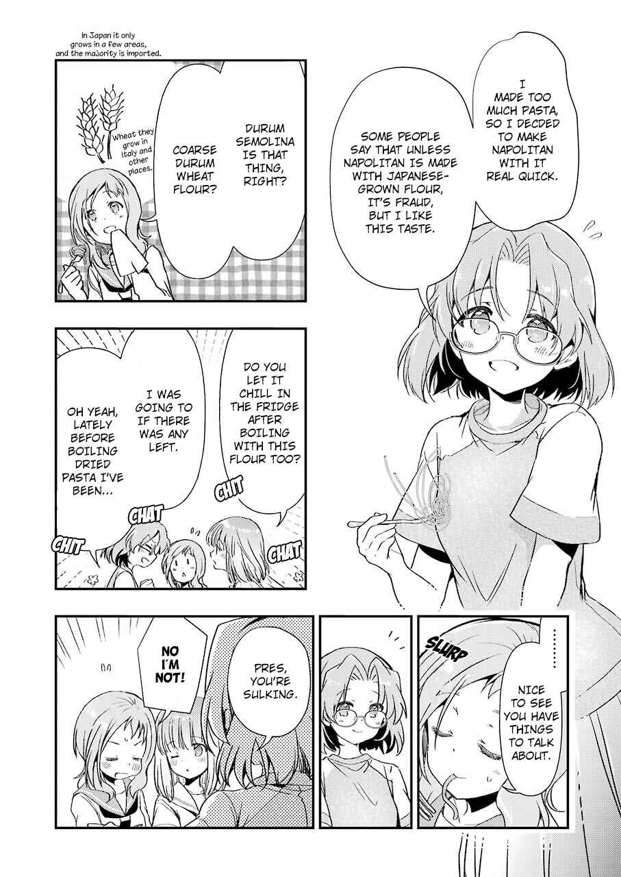 Page 18 Chapter 6 Someya Mako no Jansou Meshi
