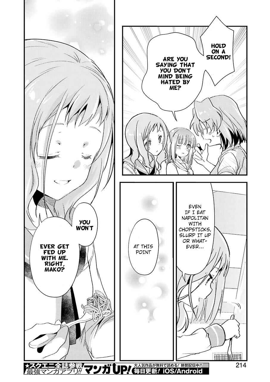 Page 22 Chapter 6 Someya Mako no Jansou Meshi