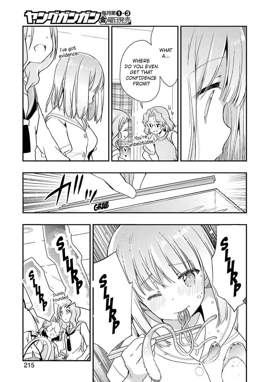 Page 23 Chapter 6 Someya Mako no Jansou Meshi