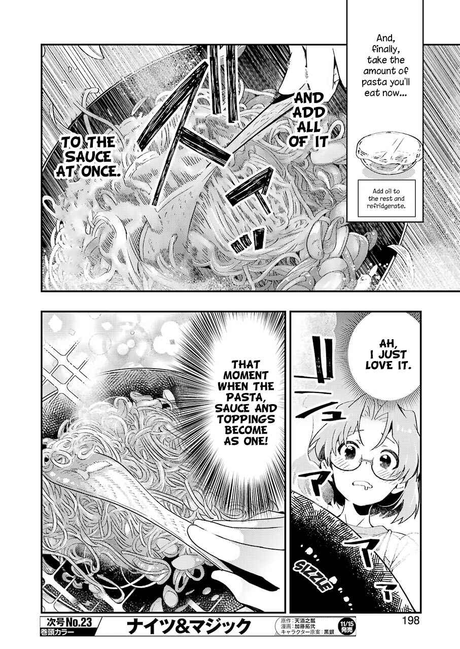 Page 6 Chapter 6 Someya Mako no Jansou Meshi