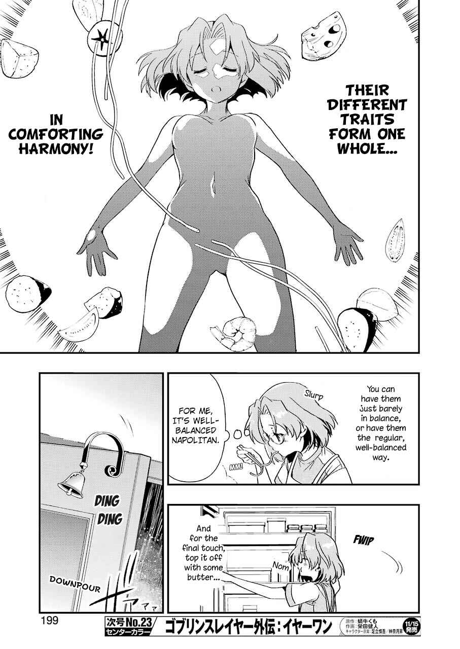 Page 7 Chapter 6 Someya Mako no Jansou Meshi