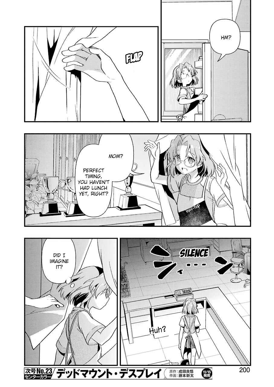 Page 8 Chapter 6 Someya Mako no Jansou Meshi