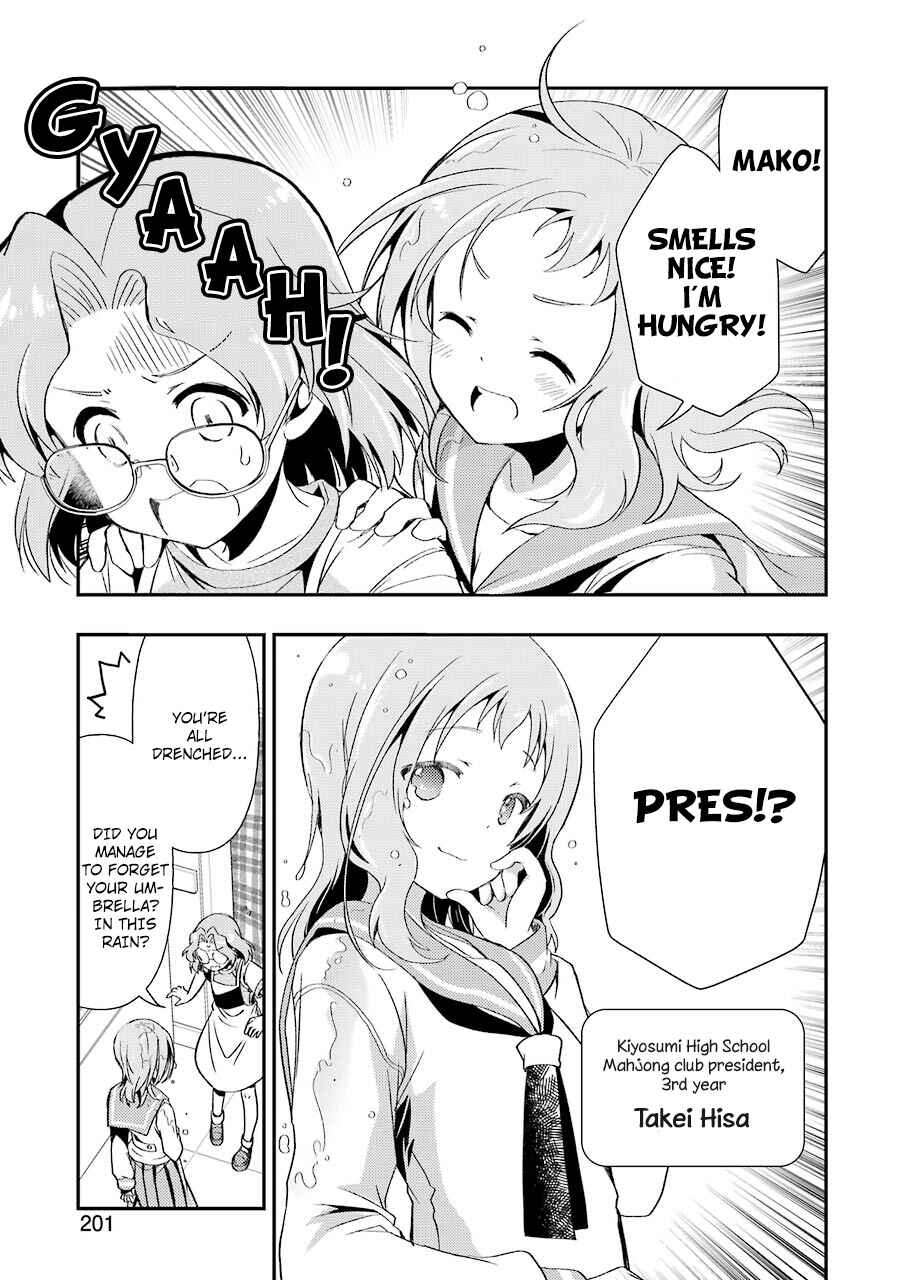 Page 9 Chapter 6 Someya Mako no Jansou Meshi