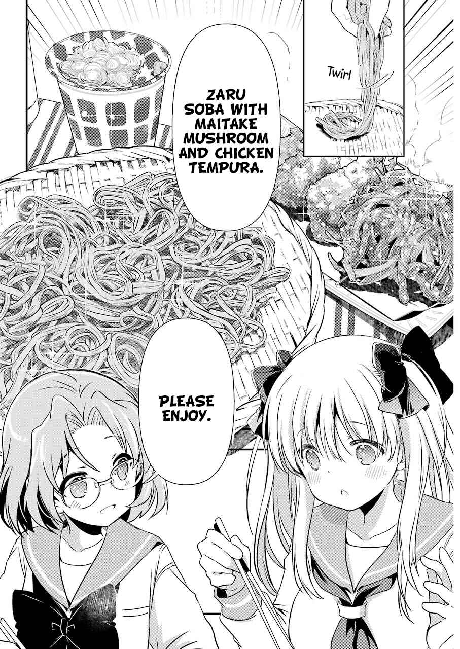 Page 10 Chapter 8 Someya Mako no Jansou Meshi