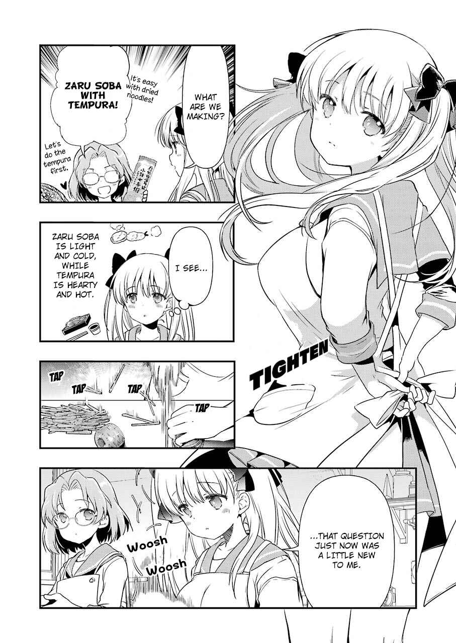 Page 6 Chapter 8 Someya Mako no Jansou Meshi
