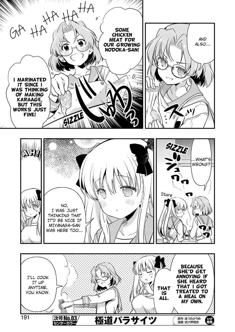 Page 9 Chapter 8 Someya Mako no Jansou Meshi