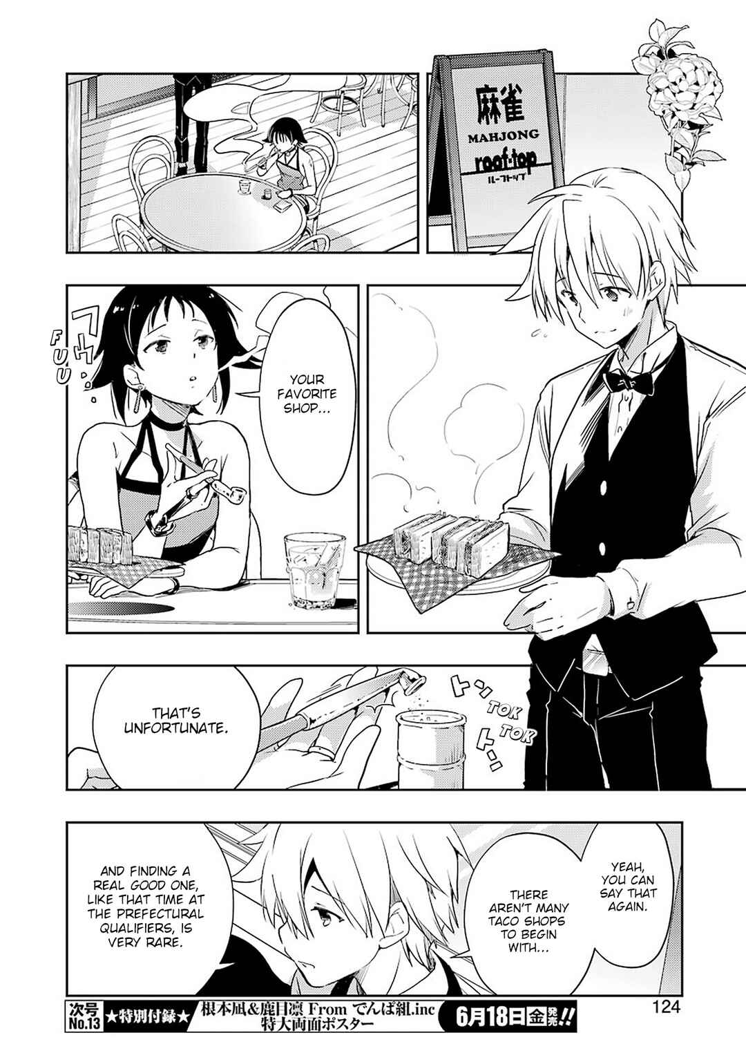 Page 10 Chapter 22 Someya Mako no Jansou Meshi