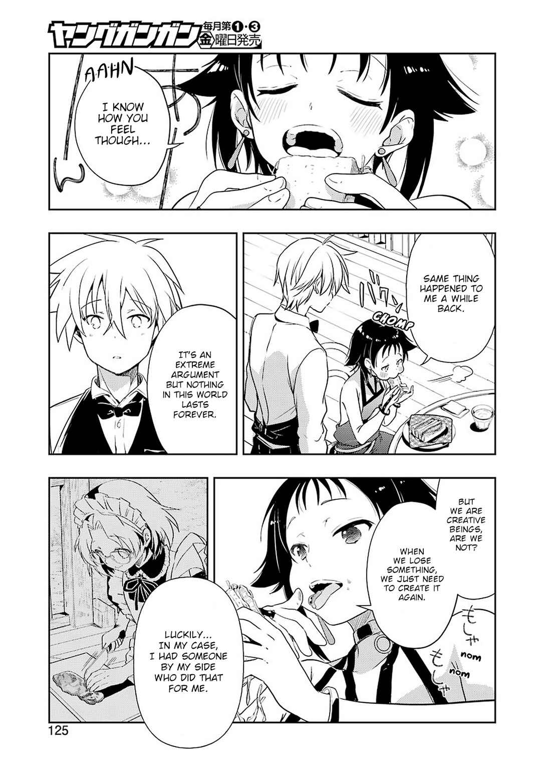 Page 11 Chapter 22 Someya Mako no Jansou Meshi