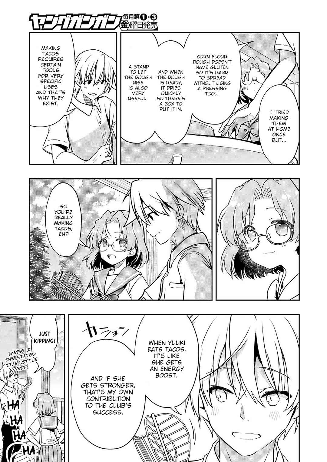 Page 15 Chapter 22 Someya Mako no Jansou Meshi