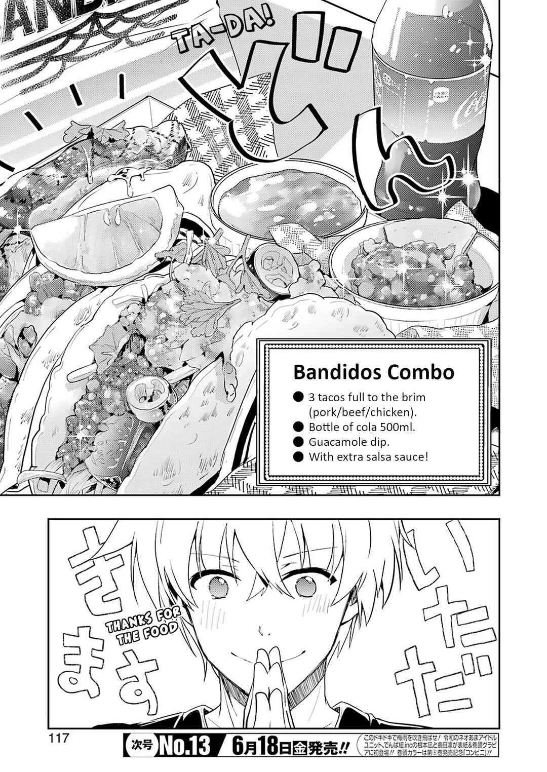 Page 3 Chapter 22 Someya Mako no Jansou Meshi