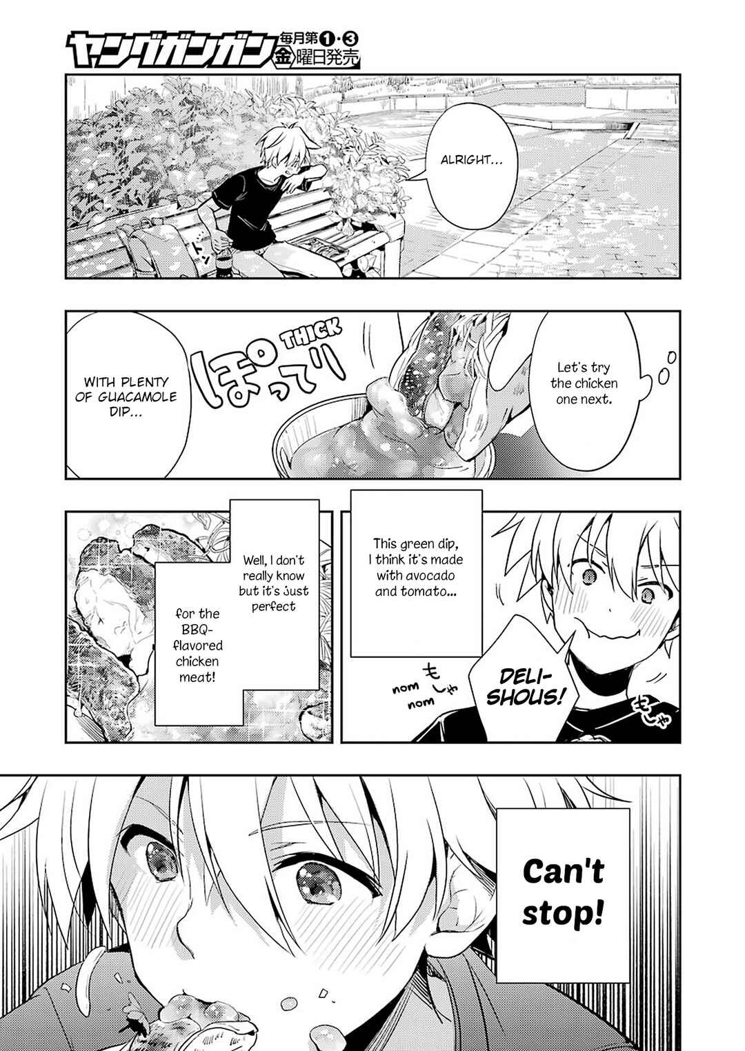 Page 7 Chapter 22 Someya Mako no Jansou Meshi