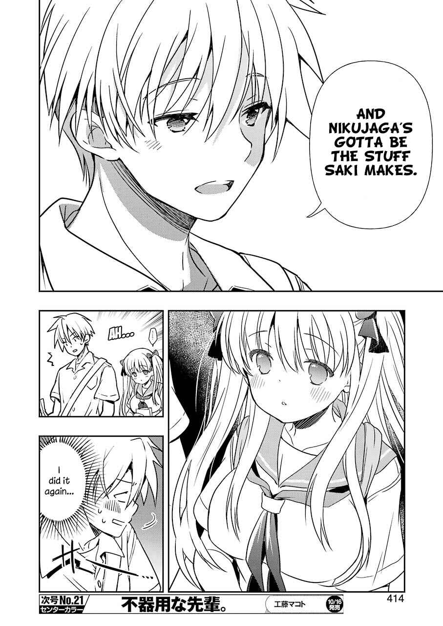 Page 14 Chapter 16 Someya Mako no Jansou Meshi