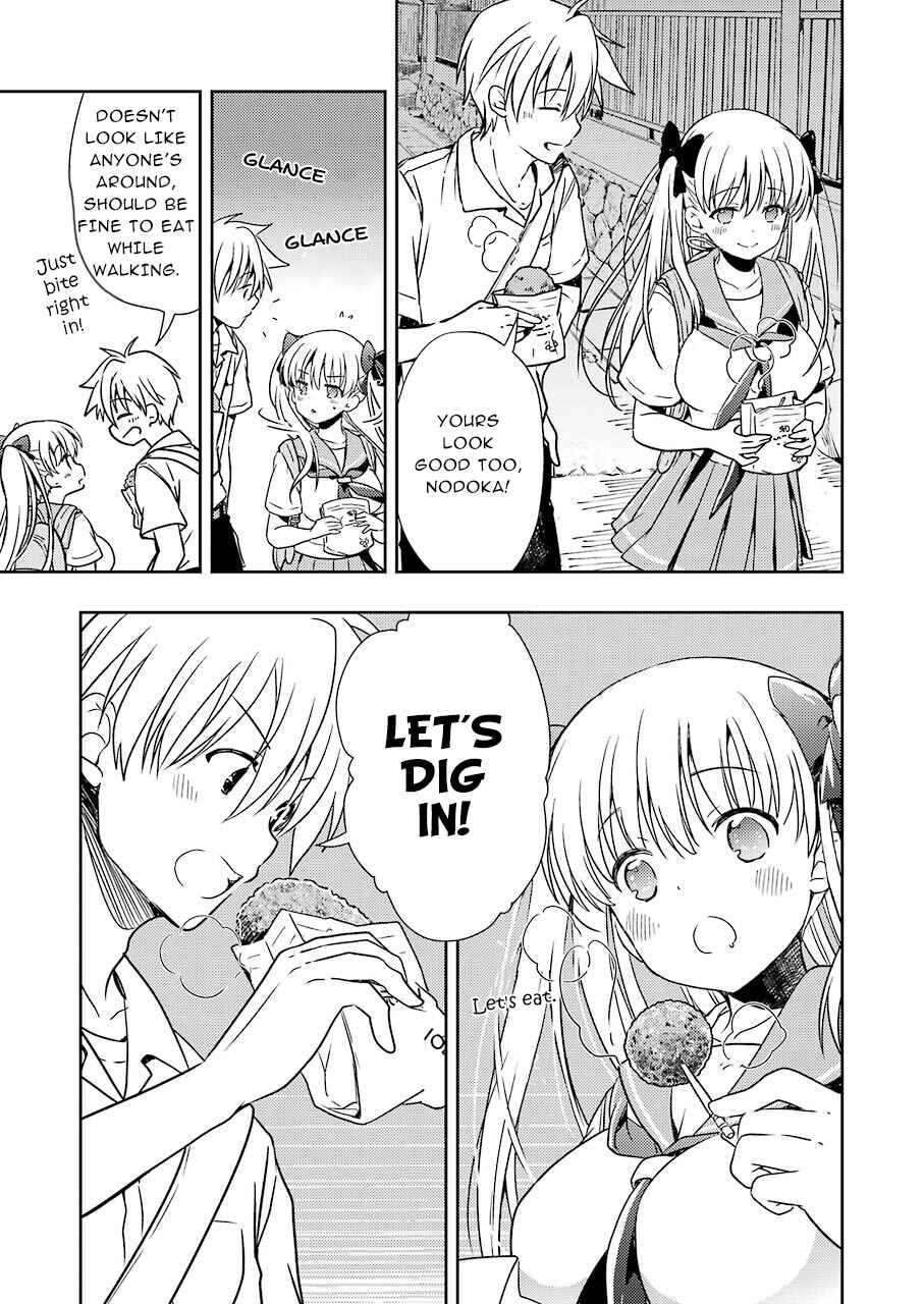 Page 5 Chapter 16 Someya Mako no Jansou Meshi