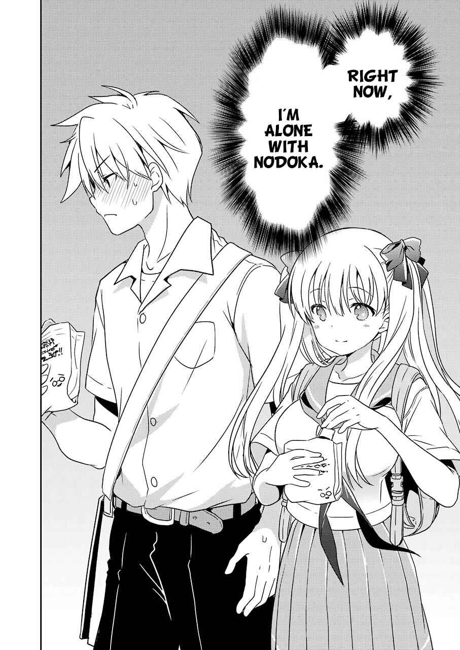 Page 8 Chapter 16 Someya Mako no Jansou Meshi