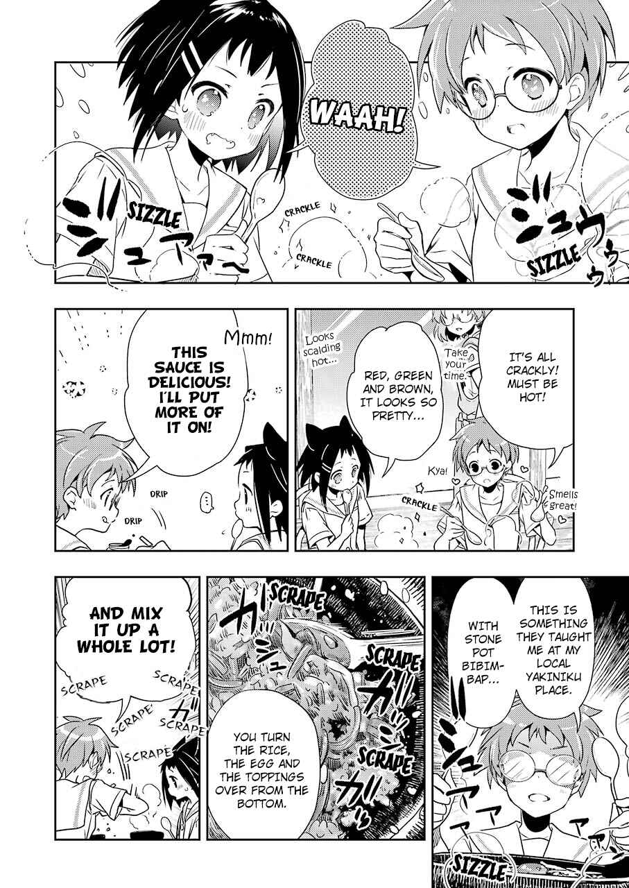 Page 12 Chapter 12 Someya Mako no Jansou Meshi