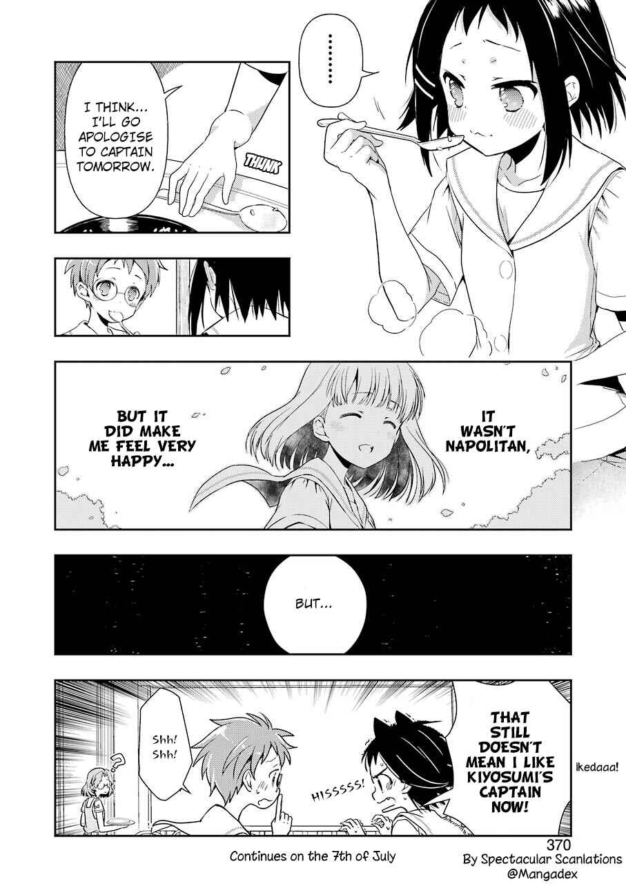 Page 16 Chapter 12 Someya Mako no Jansou Meshi