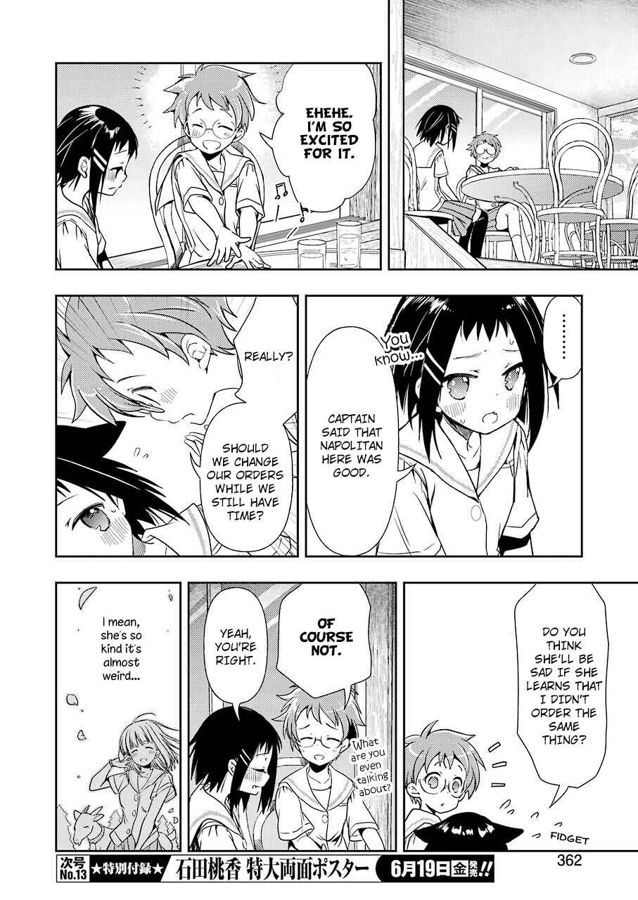 Page 8 Chapter 12 Someya Mako no Jansou Meshi