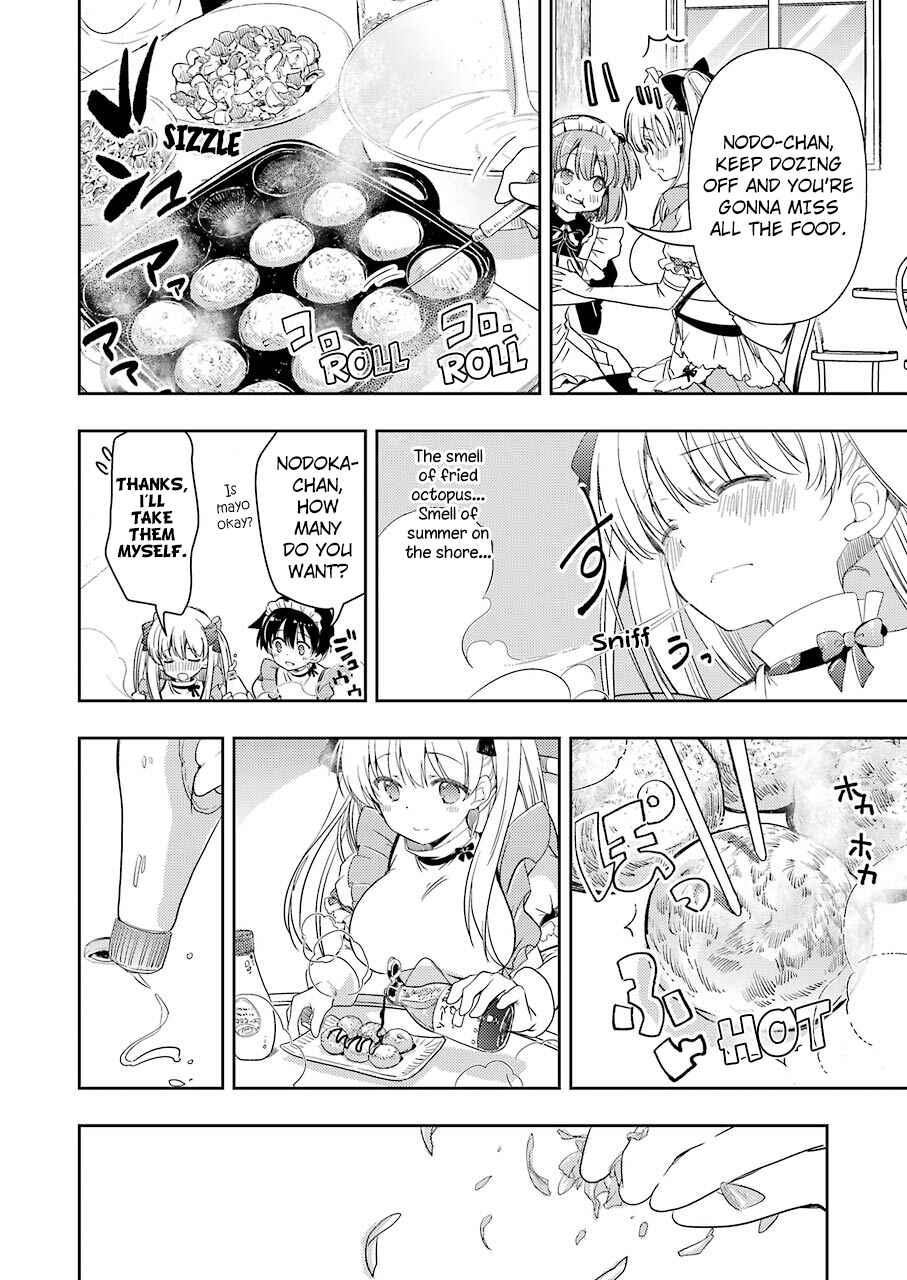 Page 12 Chapter 13 Someya Mako no Jansou Meshi