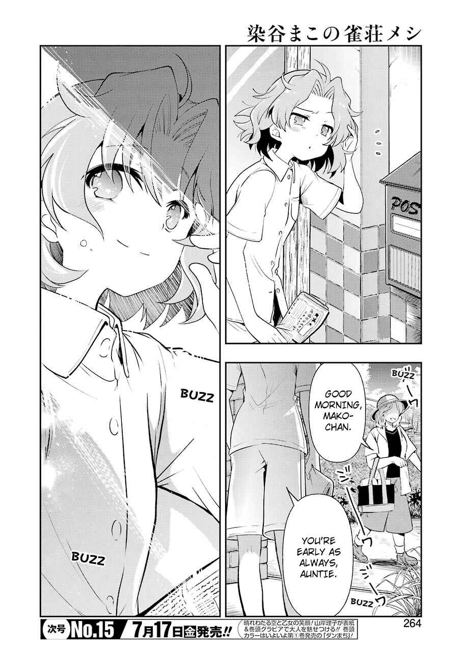 Page 2 Chapter 13 Someya Mako no Jansou Meshi