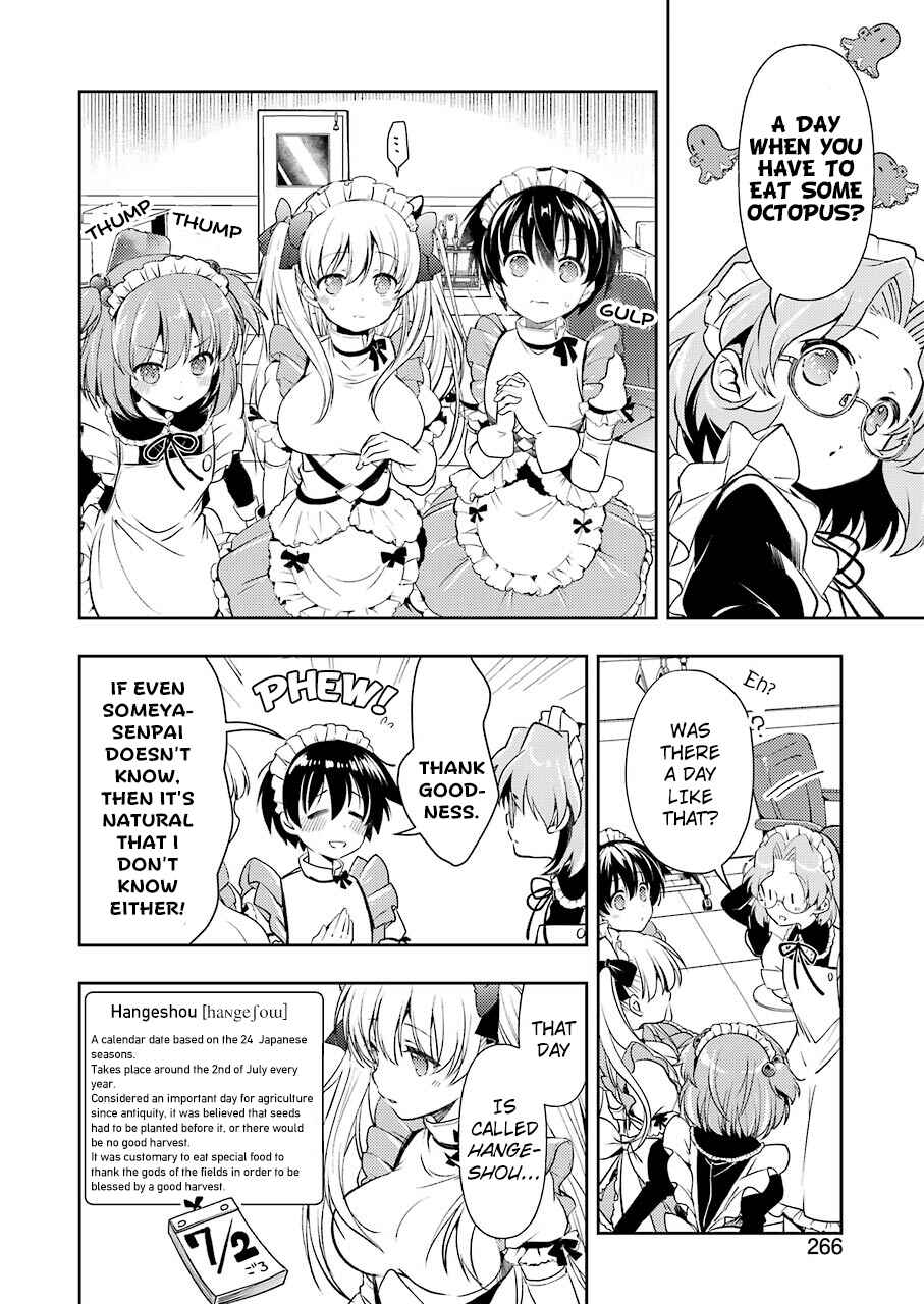 Page 4 Chapter 13 Someya Mako no Jansou Meshi