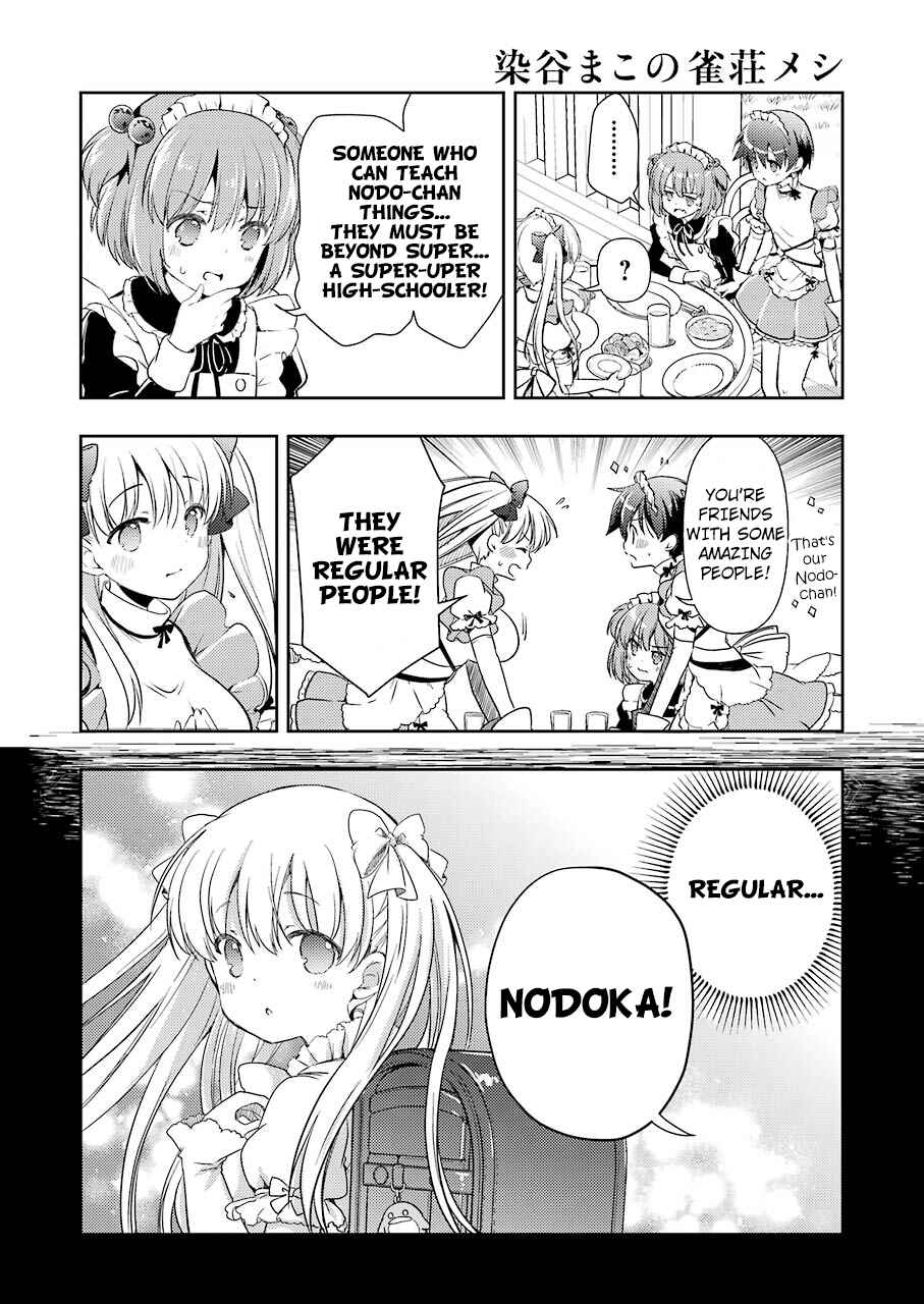Page 8 Chapter 13 Someya Mako no Jansou Meshi