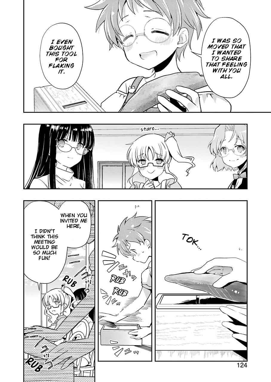 Page 10 Chapter 19 Someya Mako no Jansou Meshi