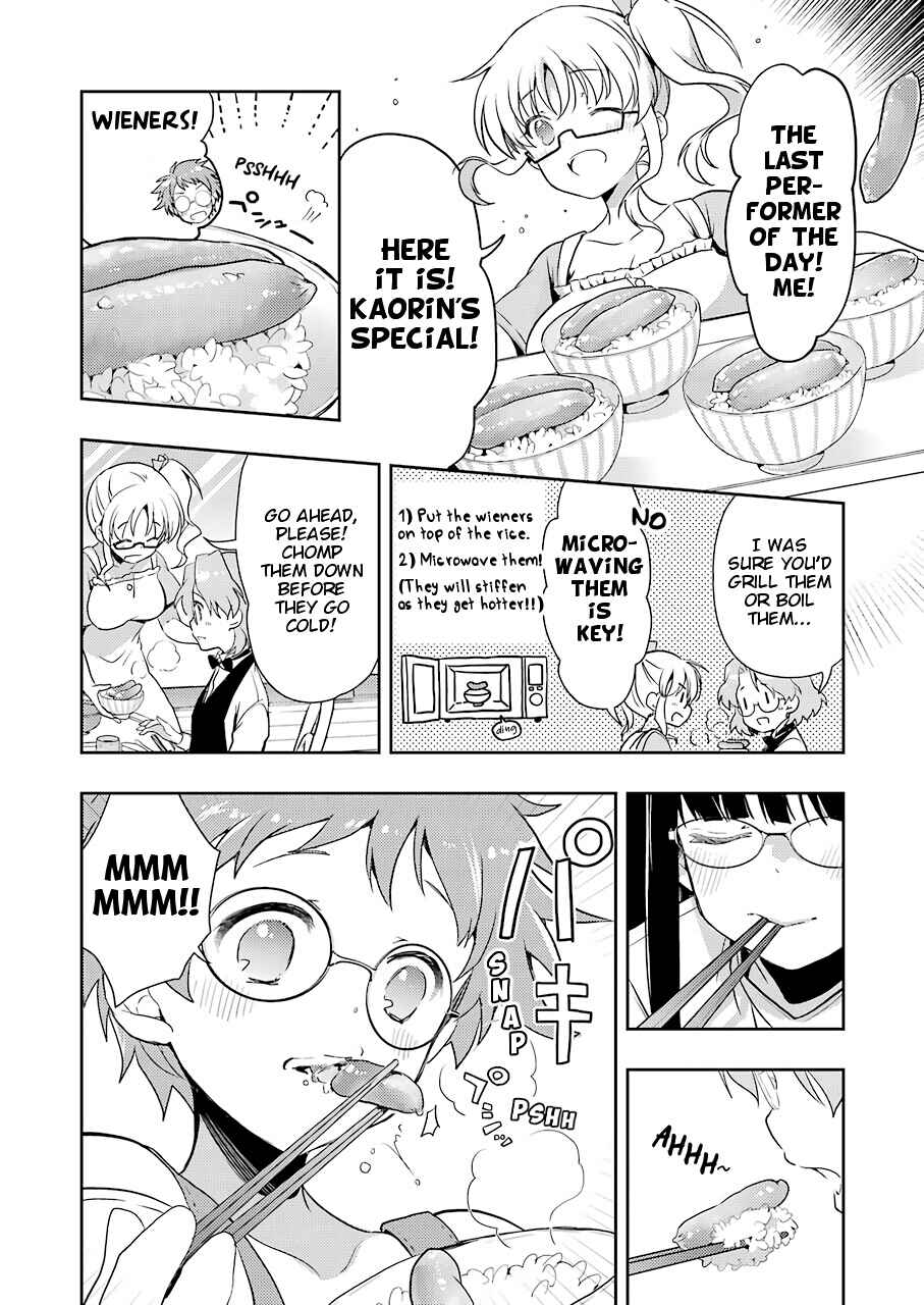 Page 14 Chapter 19 Someya Mako no Jansou Meshi