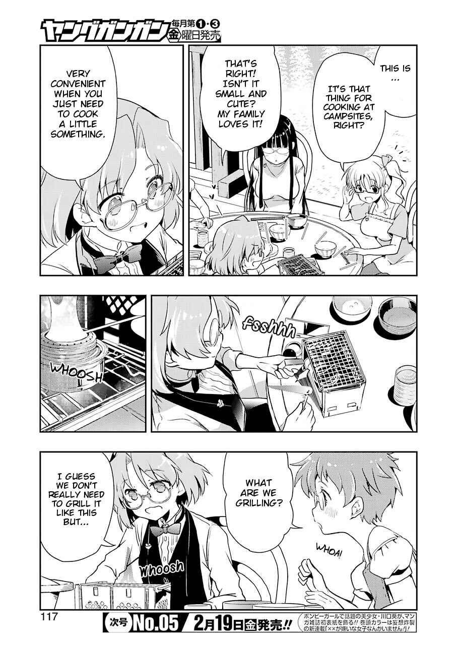 Page 3 Chapter 19 Someya Mako no Jansou Meshi