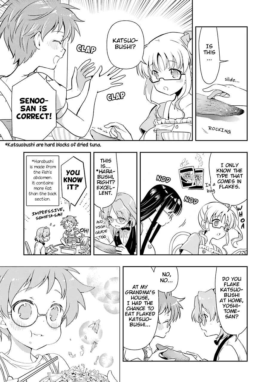 Page 9 Chapter 19 Someya Mako no Jansou Meshi