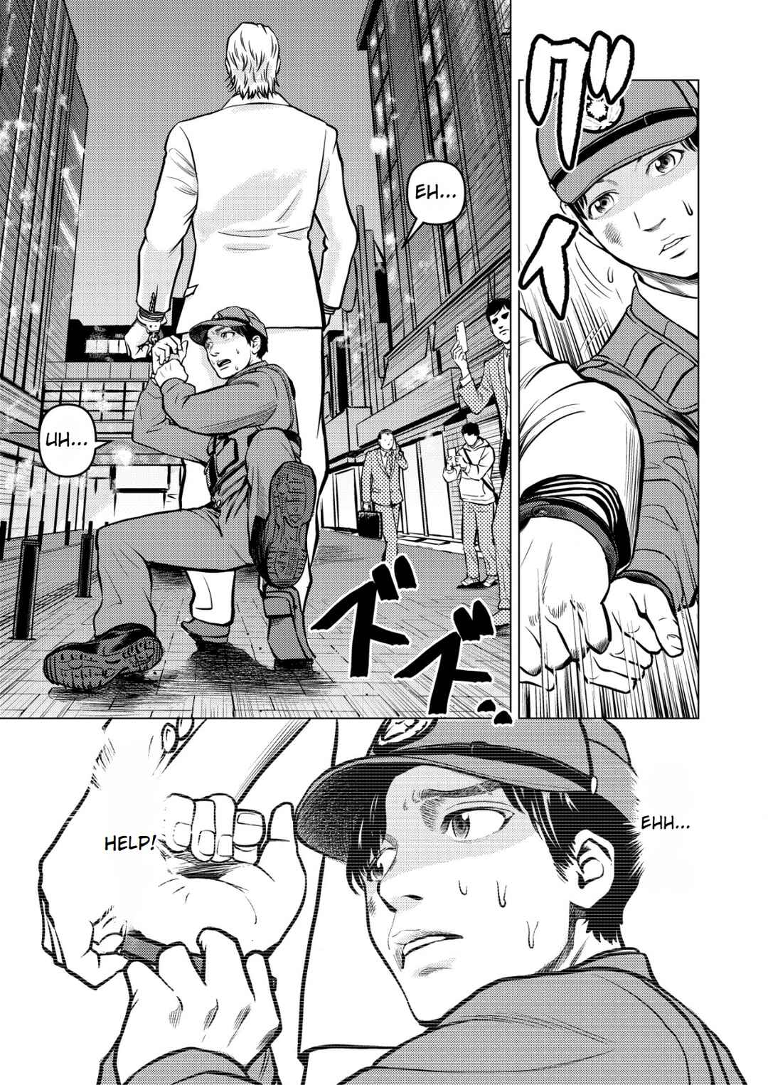Page 16 Chapter 2 Tyranno