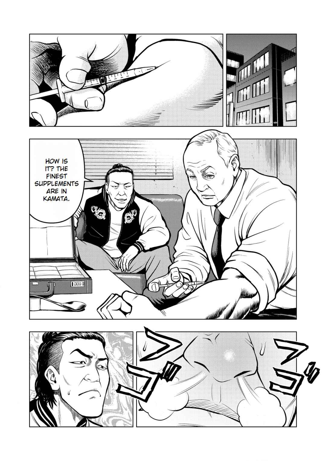 Page 4 Chapter 2 Tyranno